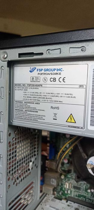 Комп'ютер xeon 5440 4 ядра 8 озу ддр3