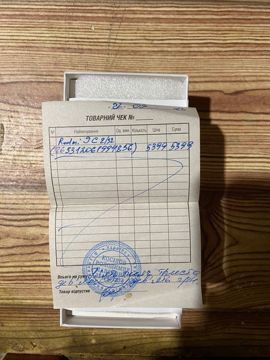 Продам телефон Redmi 9C