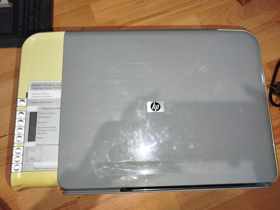 Принтер МФУ HP psc 1513 цветной