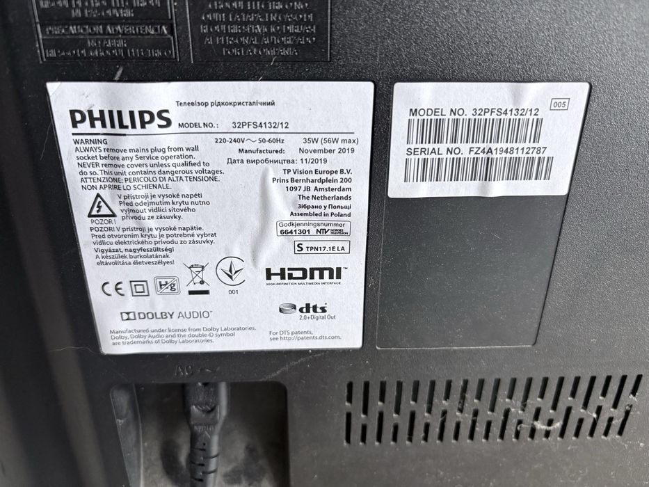 Tv philips i sharp