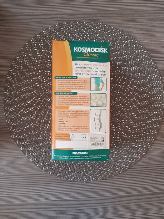 Kosmodisk Classic Spine Massager