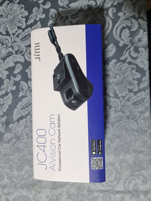 Vendo Aivision Cam JC 400