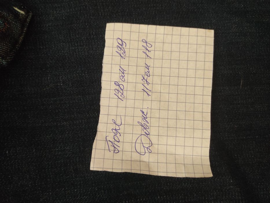 Джинсы. 33, 34 размер