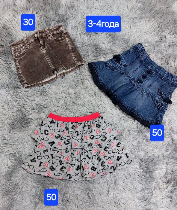 3-4года пакет,вещи,пляжная туника ,юбка,футболка,джинсы пончо