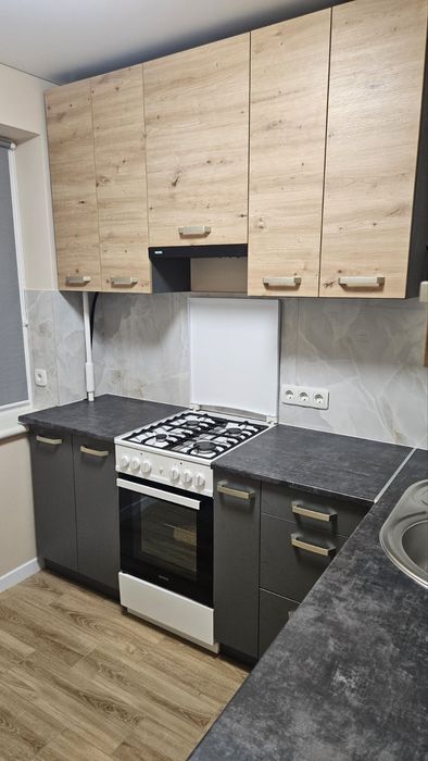 Здам квартиру близько до центру. Перша здача