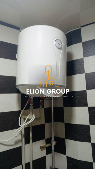 ‼️ТЕРМІНОВО Гарнесенька 2к.кв.‼️