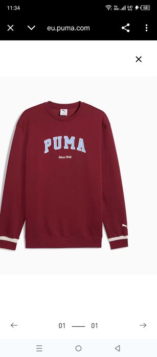 Bluza Puma damska roz S, M, L