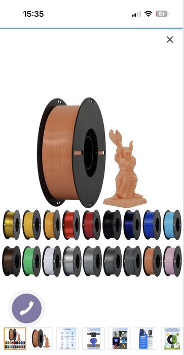 Пластик філамент для 3D друку 1кг ABS, TPU, PA-CF, PETG-CF, Luminous, Marble, PLA, PLA SILK, PETG, NYLON, Bambu Lab, SUNLU