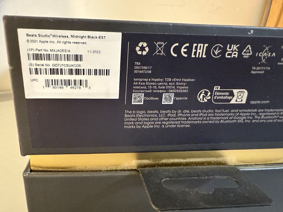 Limitowane Apple  studio3 wireless midnight