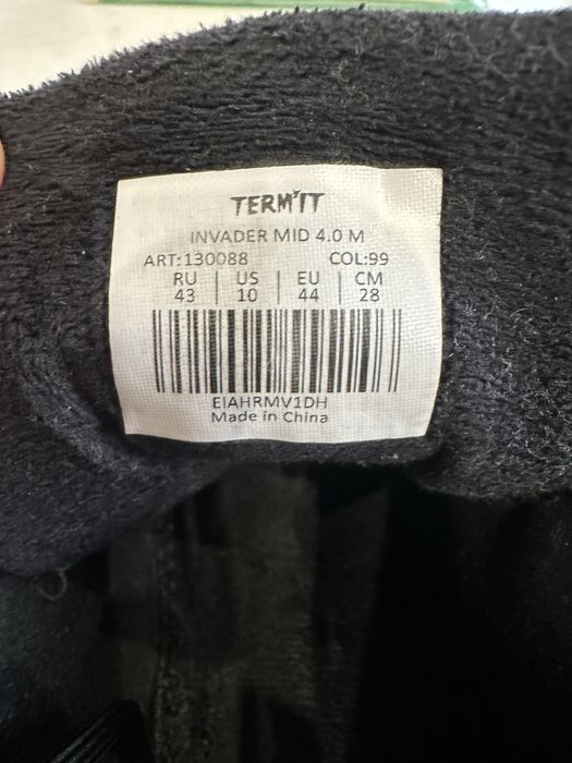 Чоловічі боти  демісезонні