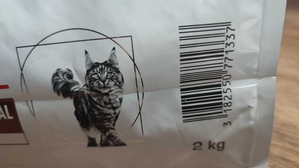 Royal Canin Gastrointestinal Fibre Response 2 кг, 4 кг feline cat