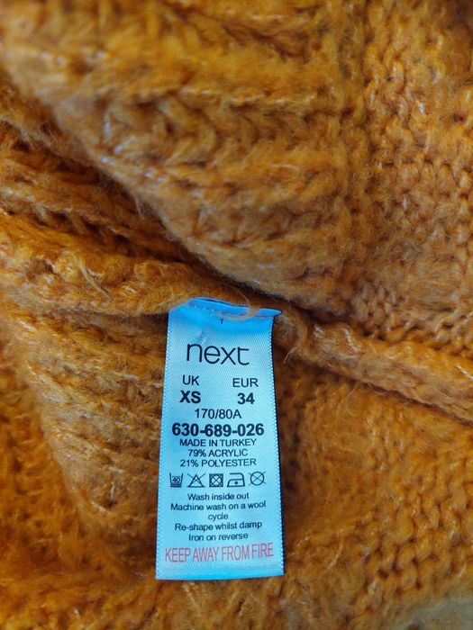 Кардиган Next об'ємне плетіння