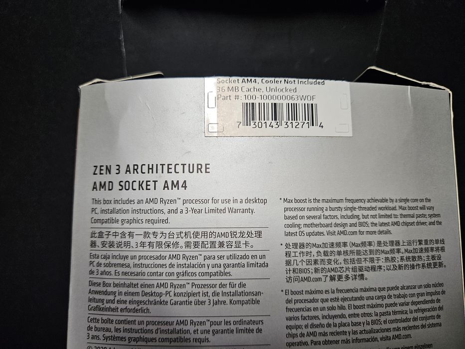 Chłodzenie AM4 Ryzen  z pudelkiem