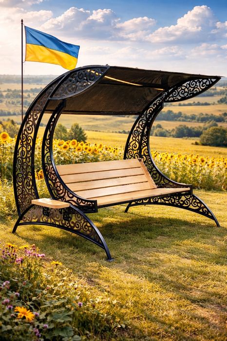 Садова Гойдалка Качеля