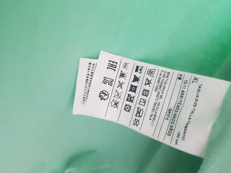 Corta Vento | Parka | Kispo | Impermeável verde água Benetton 10 anos