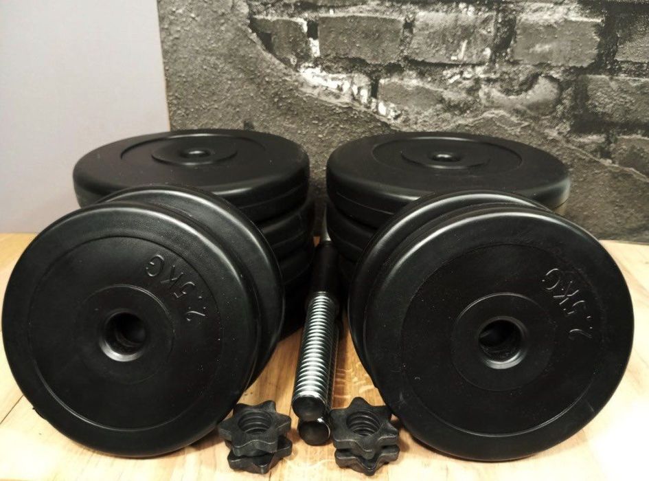 Гантелі набірні 2×26 кг для комбінованого навантаження