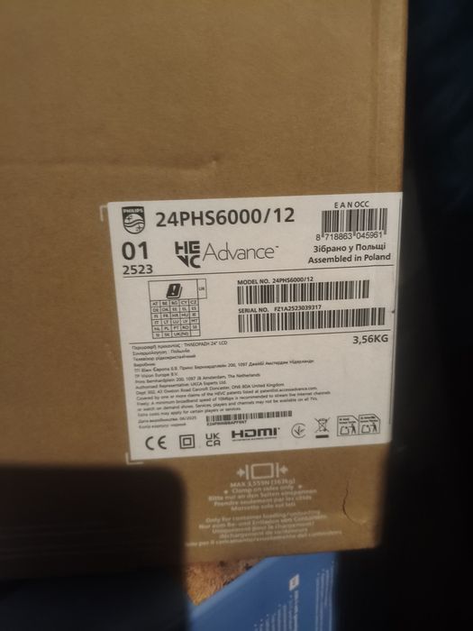 Telewizor LED Philips 24PHS6000/12 24 cale HD Ready