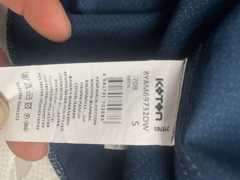 Koszula meska premium -Koton Essential -s