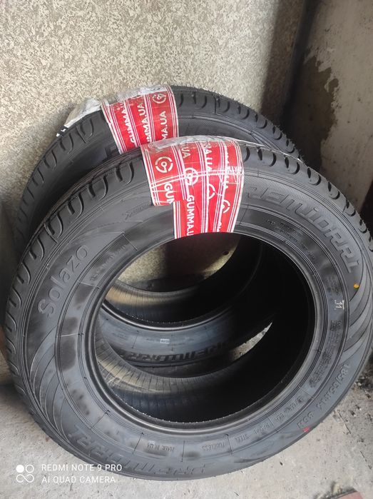 thumbnail image 2 of Premiorri Solazo 185/65R14 86H Summer Tire - Performance Passenger Tire, New 2 of 11