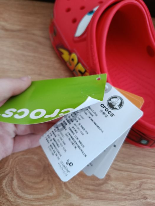 Buty McQueen czerwone crocs