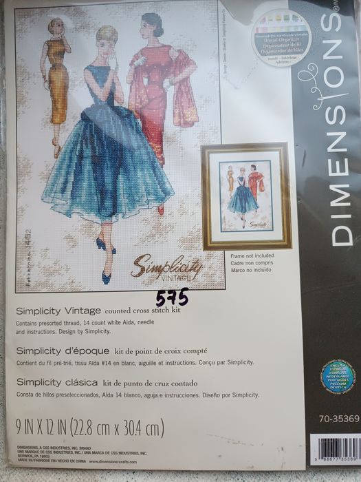 Набори для вишивання dimensions