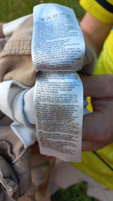 Штани на хлопця 11,12,13,14 років LC Waikiki,на зріст 140,148,152,158