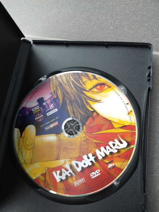 Kai Doh Maru anime DVD
