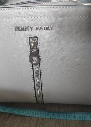 Сумка через плече