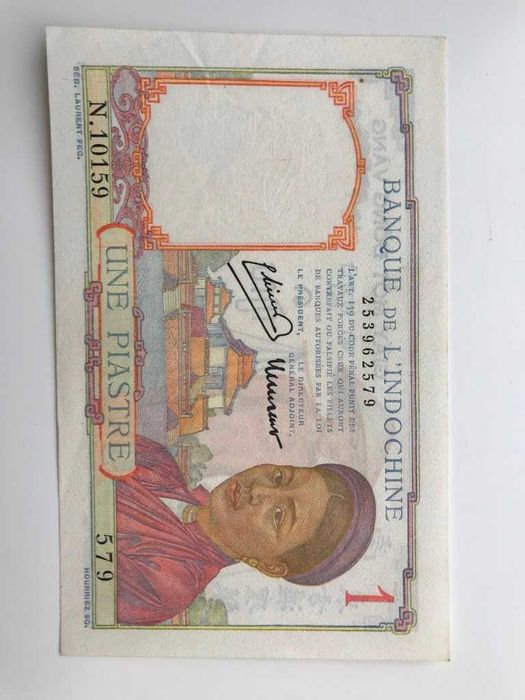 Банкноты 1 фунт Шотландия Индокитай Пиастр Турецкая лира Египет. фунт