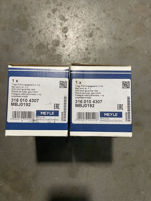 Шаровая опора bmw e30