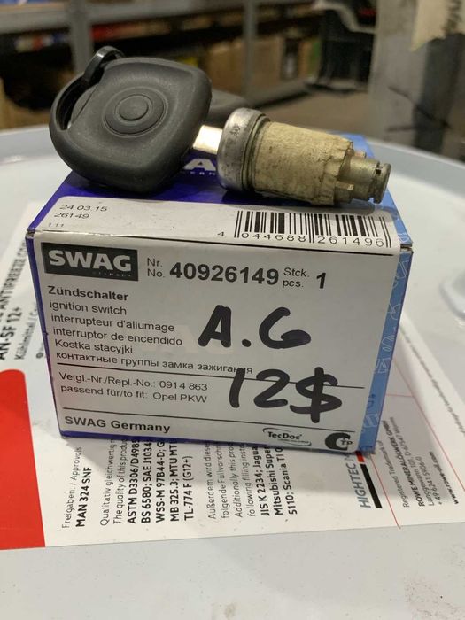 Контактная группа замка зажигания opel astra-g zafira a combo c