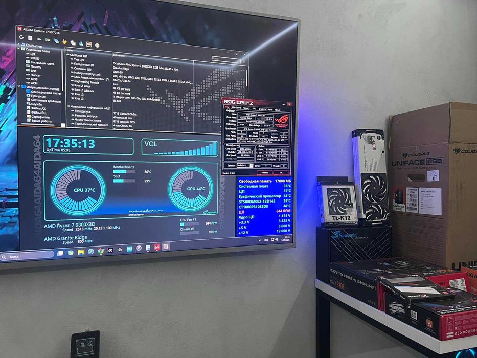 Продам ПК 9800x3d RTX 5070ti X870E-E GAMING G.Skill DDR5-6000 32GB m2ssd1tb 4K Gaming