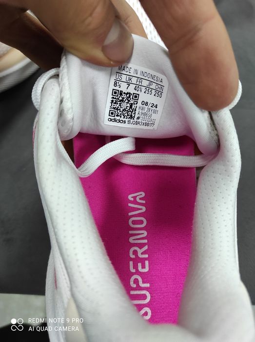 ОРИГІНАЛ 100% Кросівки Adidas Supernova Stride 2.0 Running Shoes 40.5