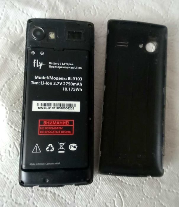 Telefon Komórkowy  FLY FF244 dual sim na 2 karty uk rus eng