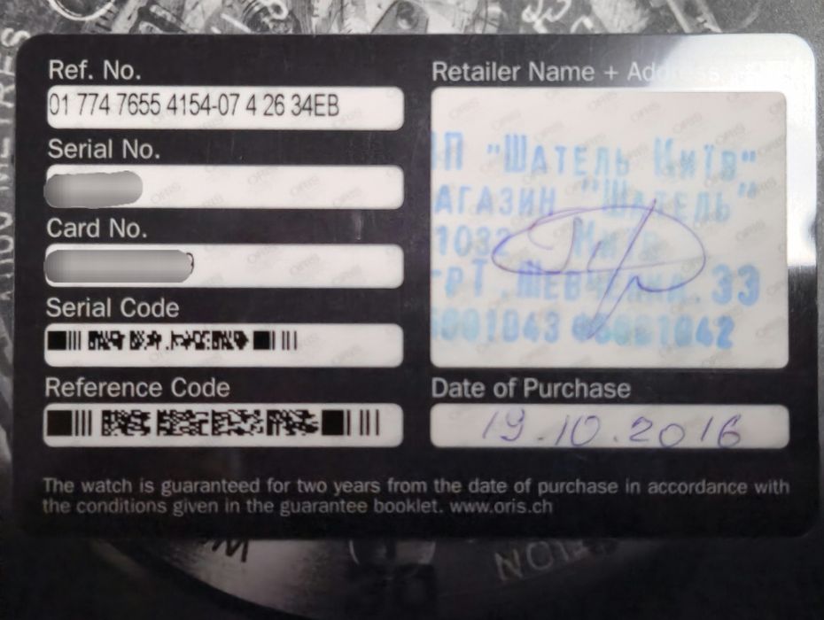 Часы годинник Oris Aquis Chronograph 500m