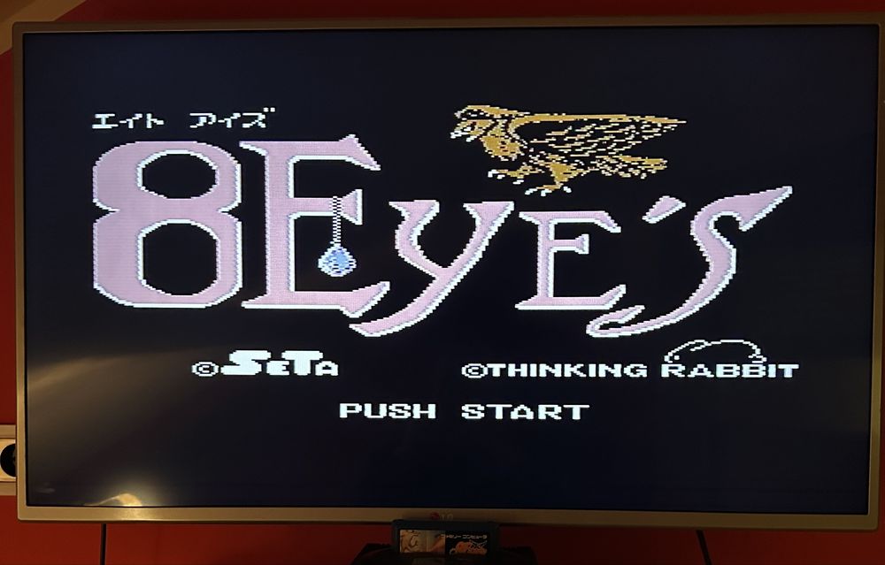8 eyes gra konsola nintendo famicom pegasus oryginał FC