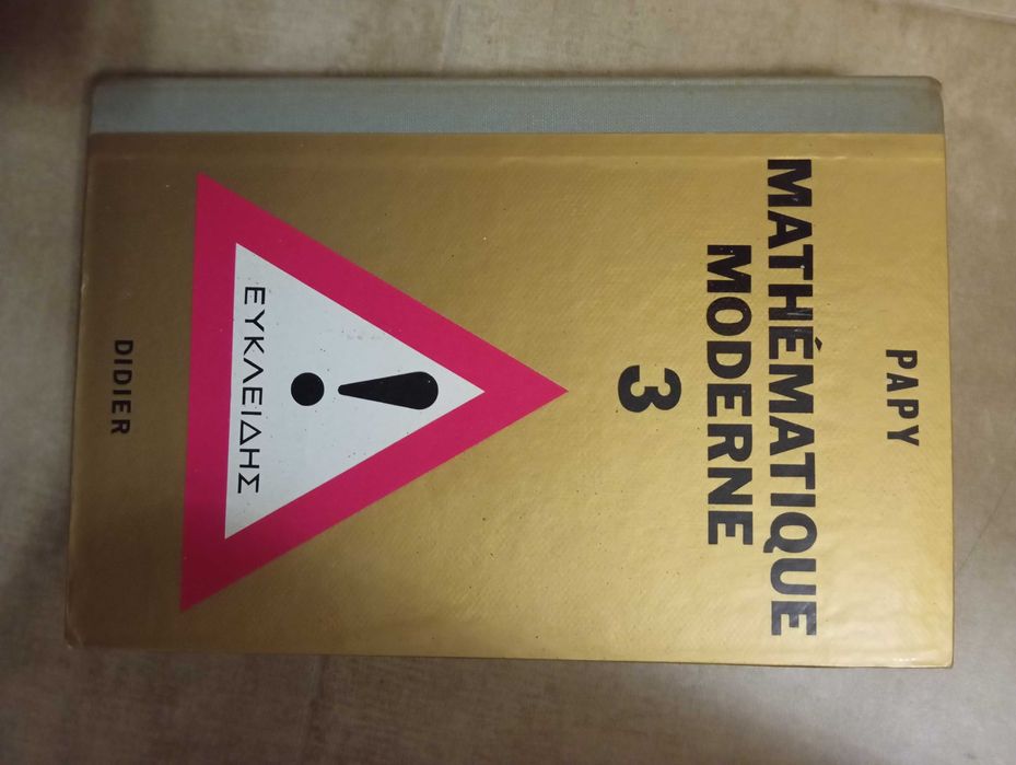 Mathematique Moderne 3 - Voici Euclide