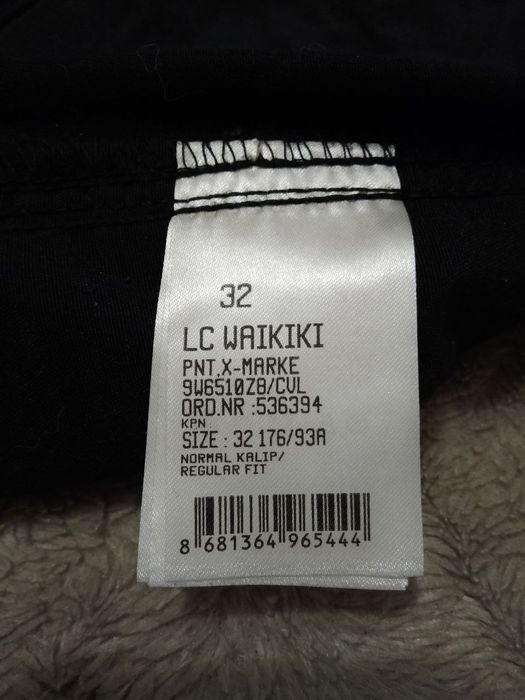 Штани Карго LC Waikiki