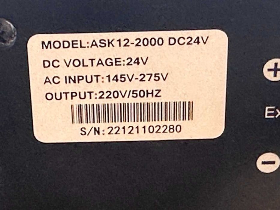 ИБП ALTEK ASK12 2000VA/1600W DC24V