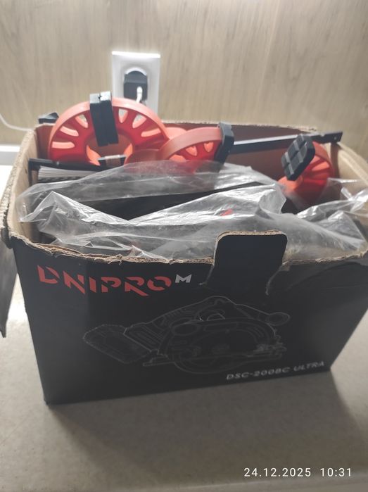 Циркулярна пила Дніпро М аккумуляторна