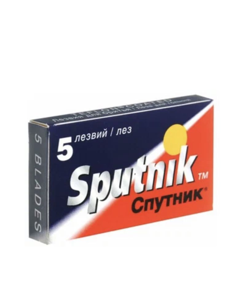 Лезвия для бритья Спутник: 600 грн. - Леза для гоління Харків на Olx