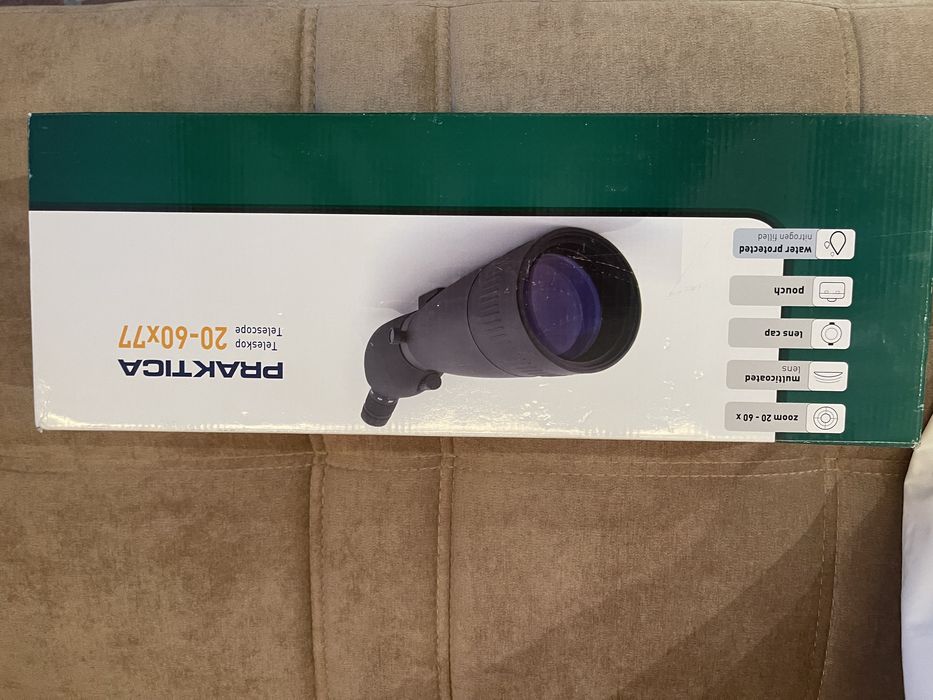 Подзорна труба практика