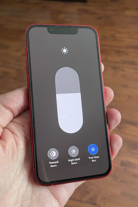 iPhone 13 Mini 128GB Neverlock