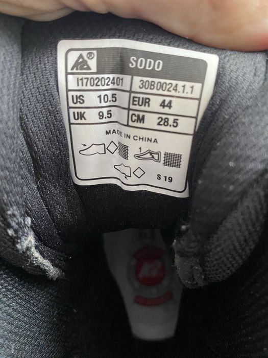 Rolki K2 Sodo wizard skating r. 44 powerslide rollerblade