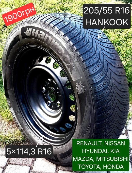 Запаска 5×114,3 R15 R16 Renault Megane3 Scenic3 Hyundai KIA Toyota Maz