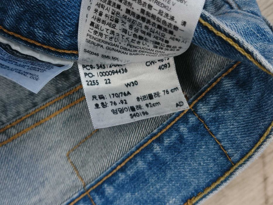 [M] LEVIS 501 W32 джинсові шорти широкі блакитні