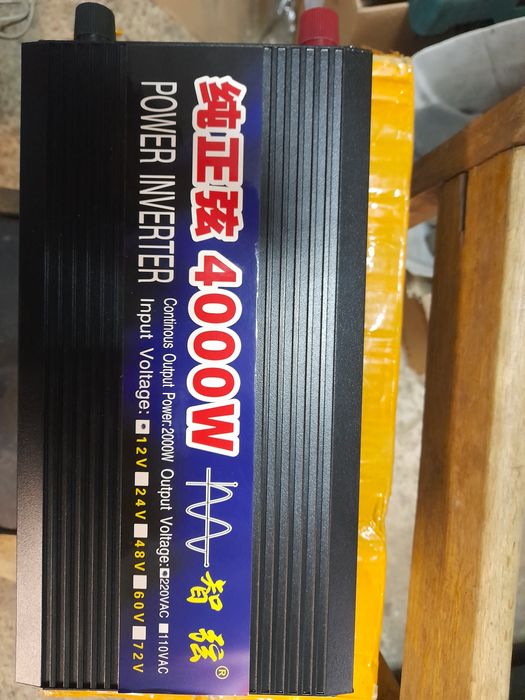 Інвертор 12V 220 4000W Чиста синусоїда