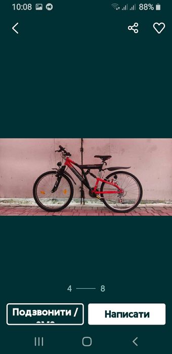 Велосипед червонго кольору