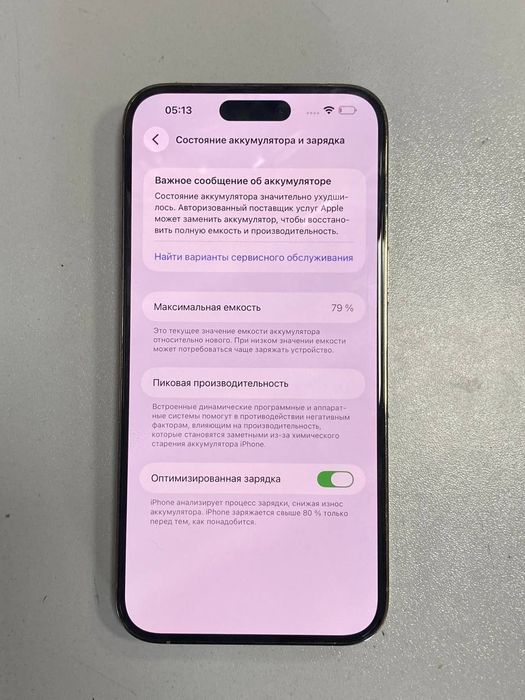 Iphone 14 Pro Max 256 gb
