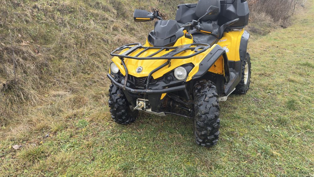 Брп 570 MAX     G2  2018